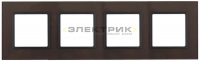 Рамка четырехместная универсальная стеклянная бронза/антрацит 14-5104-13 Elegance ЭРА