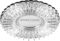 Светильник встраиваемый прозрачный хром CD900 с LED подсветкой 4000К под лампу G5.3 117х25мм IP20 FE