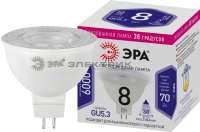 Лампа светодиодная линзованная STD LED Lense CL MR16 8Вт GU5.3 6000К 650Лм 50х50мм ЭРА