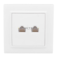 Розетка компьютерная 2хRJ45 скрытая белая Минск Basic EKF