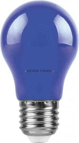 Лампа светодиодная синяя LB-375 FR А50 3Вт Е27 50х91мм FERON