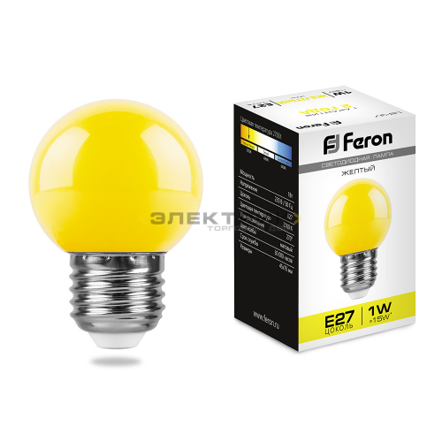 Лампа светодиодная желтая LB-37 FR G45 1Вт Е27 45х70мм FERON