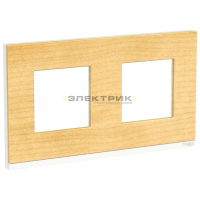 Рамка двухместная горизонтальная деревянная клен/белый UNICA PURE Schneider Electric