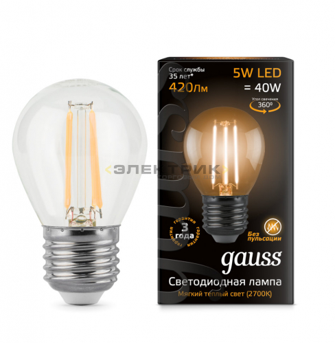 Лампа светодиодная филаментная FL CL G45 5Вт Е27 2700К 420Лм 45х80мм Gauss