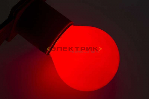 Лампа светодиодная красная FR G45 1Вт Е27 45х70мм NEON-NIGHT