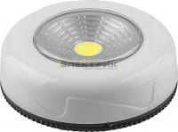 Светодиодный светильник-кнопка белый FN1205 2Вт 69х25мм IP40 (3шт в блистере) FERON