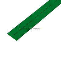 Термоусадочная трубка 50/25мм зеленая 1м REXANT