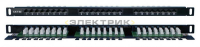 Патч-панель PPHD-19-24-8P8C-C5E-110D высокой плотн. 19дюйм 0.5U 24 порта RJ45 кат.5E Dual IDC Hyperl