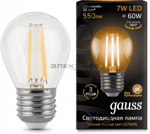 Лампа светодиодная филаментная FL CL G45 7Вт Е27 2700К 550Лм 45х80мм Gauss
