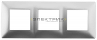 Рамка трехместная универсальная алюминий 14-5003-03 Elegance ЭРА