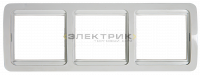 Рамка трехместная горизонтальная белая CLASSICO IN HOME