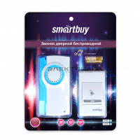 Звонок дверной беспроводной с цифровым кодом 32 мелодии Smartbuy