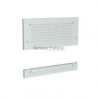 Комплект панелей накладных для шкафов CQE/DAE верх 100мм низ 100мм (2шт) DKC