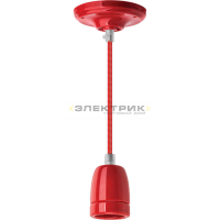 Светильник декоративный подвесной NIL-SF03 60Вт Е27 1м керамика красный IP20 Navigator