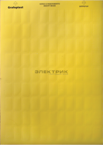 Табличка маркировочная 6х60мм полиэстер металик (уп.900шт) DKC