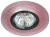 Светильник декоративный розовый DK LD1 PK с белой светодиодной подсветкой 50Вт GU5.3 IP20 ЭРА