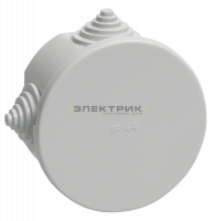 Коробка КМ41237 распаячная ОП d75х40мм IP44 (RAL7035, 4 гермоввода) IEK