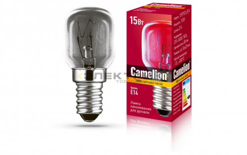 Лампа накаливания для духовок CL T25 15Вт Е14 80Лм 25х56мм Camelion