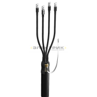 Муфта кабельная концевая универсальная 1кВ 5ПКВ(Н)Тпб-1 16-25мм2 нг-Ls с наконечниками (пластик/ЭПР 