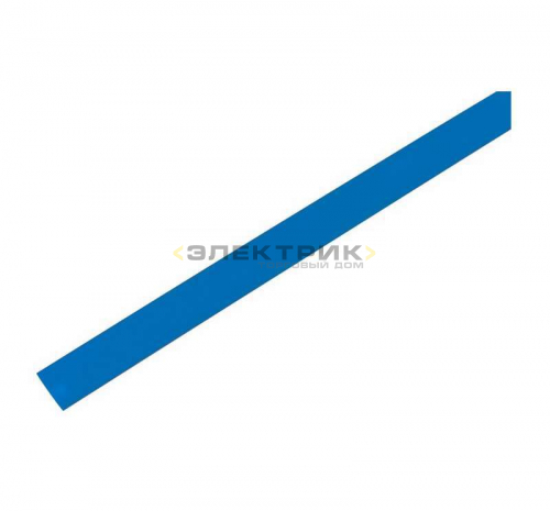 Термоусадочная трубка 9/4.5мм синяя 1м REXANT