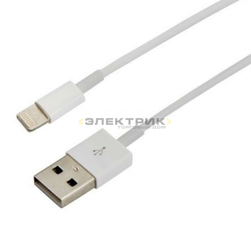 USB кабель для iPhone 5/6/7 моделей ОРИГИНАЛ (чип MFI) 1м белый REXANT