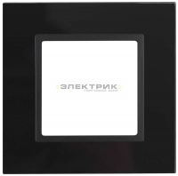 Рамка одноместная универсальная стеклянная черный/антрацит 14-5101-05 Elegance ЭРА