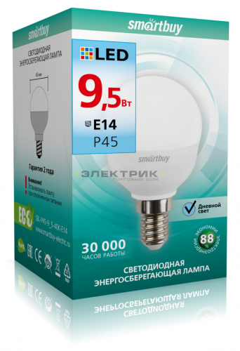 Лампа светодиодная FR G45 9.5Вт Е14 4000К 760Лм 45х80мм Smartbuy