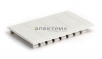 Заглушка 4 модуля для настенного щитка IP65/IP40 DKC