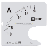 Шкала сменная для амперметра A961 15/5А-1.5 PROxima EKF