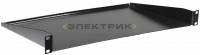 ITK 19" консольная полка глубиной 280мм, 1U, черная IEK