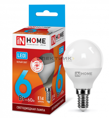Лампа светодиодная FR G45 6Вт Е14 4000К 570Лм 45х83мм IN HOME