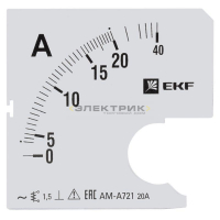 Шкала сменная для амперметра A721 20/5А-1.5 PROxima EKF
