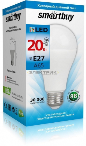 Лампа светодиодная FR А65 20Вт Е27 6000К 1600Лм 65х135мм Smartbuy