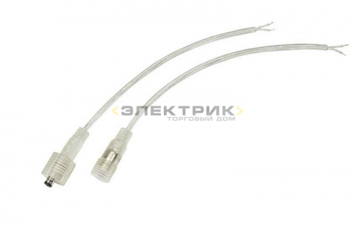 Соединительный кабель 2pin герметичный 2х0.35мм2 IP67 прозрачный REXANT