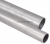 Труба алюминиевая d63мм (3м) IEK