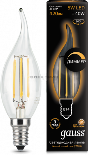 Лампа светодиодная диммируемая филаментная FL CL CW35 5Вт Е14 2700К 420Лм 35х120мм Gauss