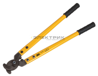 Ножницы кабельные НК-250 IEK