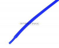 Термоусадочная трубка 1.5/0.75мм синяя 1м REXANT