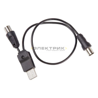 USB инжектор питания для активных антенн REXANT
