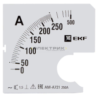 Шкала сменная для амперметра A721 250/5А-1.5 PROxima EKF