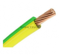 Провод ПуГВ 1х50 желто-зеленый