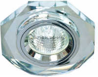 Светильник встраиваемый прозрачный хром DL8020-2 под лампу G5.3 90х25мм IP20 FERON