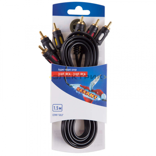 Шнур 3RCA - 3RCA 1.5м GOLD REXANT