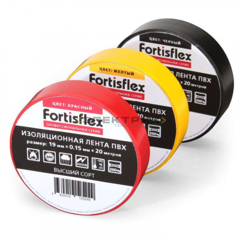 Изолента ПВХ 0,15х19мм 20м черная Fortisflex