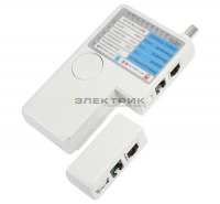 Тестер кабеля универсальный 5 в 1 RJ-45+RJ-11+1394+USB+BNC 3468 REXANT