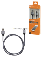 Дата-кабель ДК 11 USB-USB Type-C 1м тканевая оплетка серый TDM
