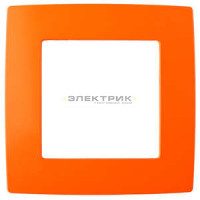 Рамка одноместная универсальная оранжевый Эра12 12-5001-22 ЭРА