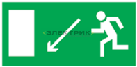 Наклейка "Направление к эвакуационному выходу налево вниз" для светильника NEF-04 320х110мм Navigato