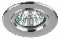 Светильник литой алюминиевый KL58 SL серебро 50Вт GU5.3 IP20 ЭРА