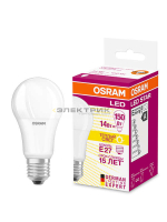 Лампа светодиодная FR А60 14Вт Е27 2700К 1521Лм 60х120мм OSRAM